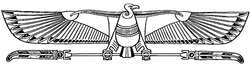 Logo ÄDV.png